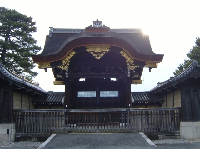 Kyoto Gyoen - 3