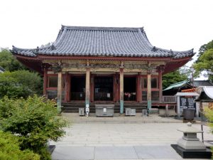 Yashimaji - Hondō