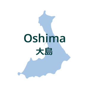 Oshima 500