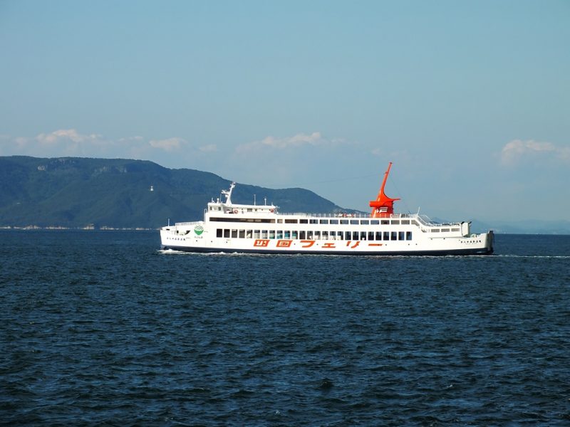 Shikoku Ferry