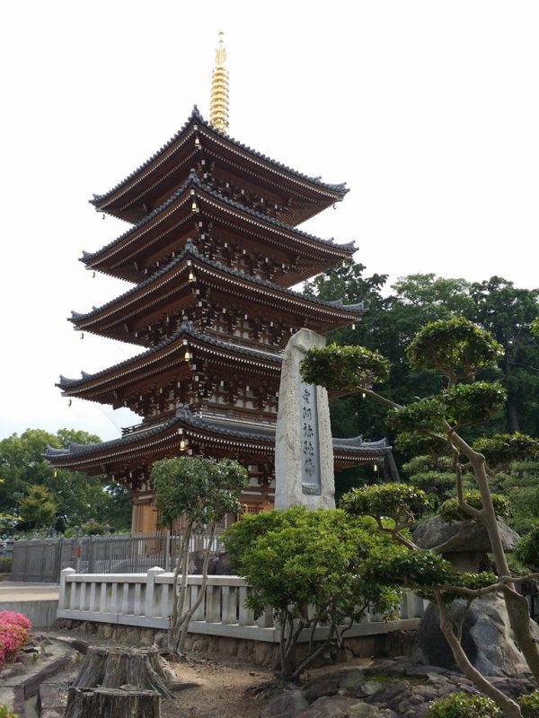 Honen-ji - 1 - Pagode
