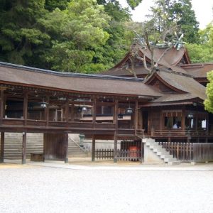 Konpira-san à Kotohira