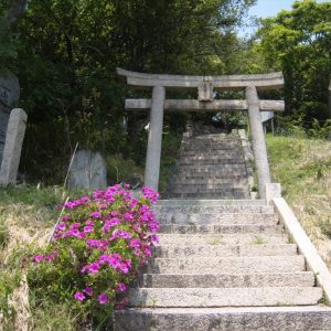 Ogijima - Temple de Toyotama-hime