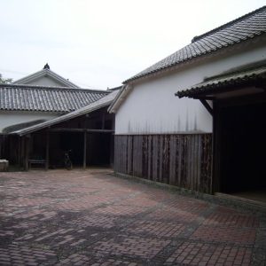 Shikoku Mura - Fabrique de Shoyu