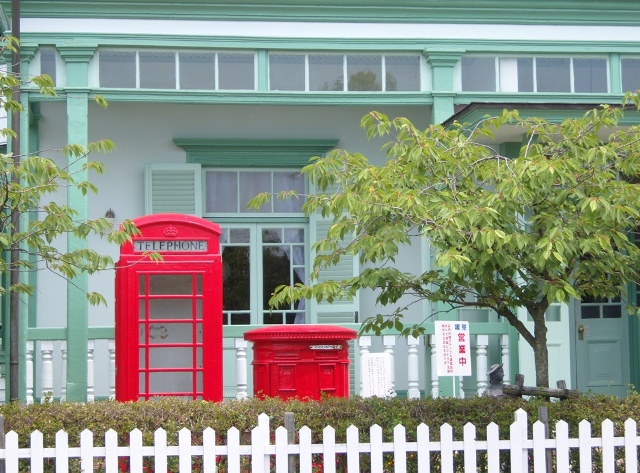 Cabine Téléphonique Anglaise à Takamatsu