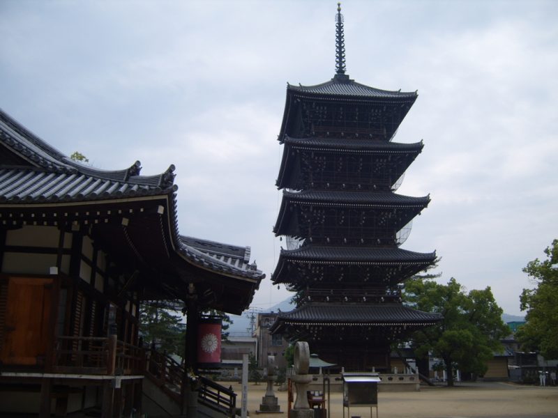 Zentsuji - Pagode