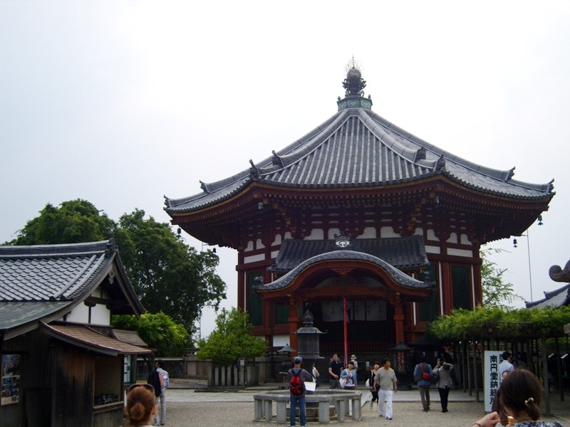 Nanendō à Nara