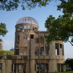 Dôme de la Bombe Atomique à Hiroshima
