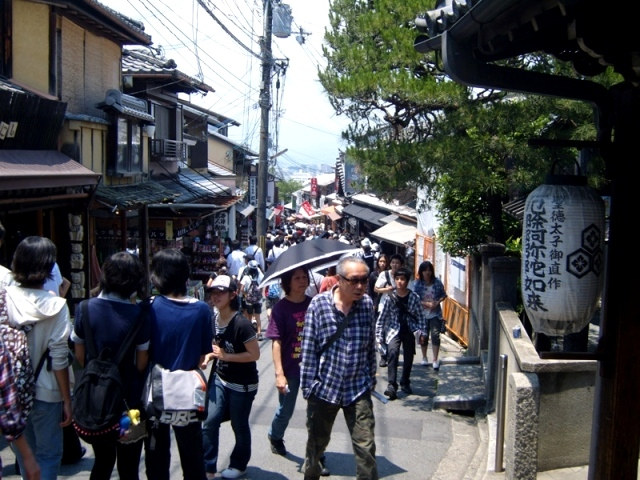 Matsubara-dori - Kyoto