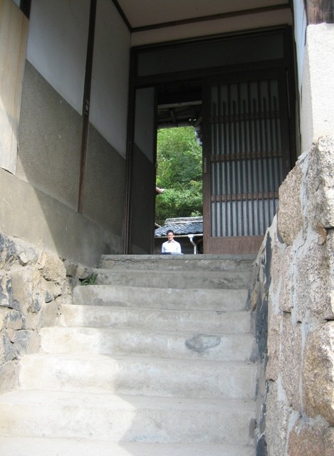 Maison de Urushi - entrée