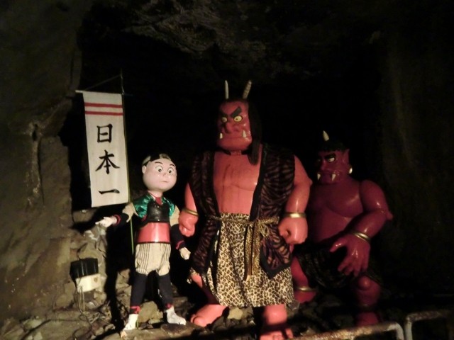 Momotaro et Oni