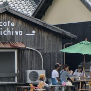 Café Konichiwa à Naoshima