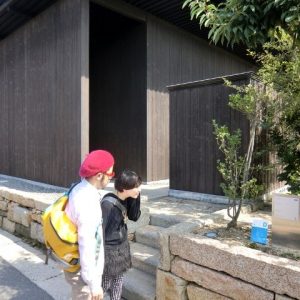 Minamidera - Art House Project - Honmura - Naoshima