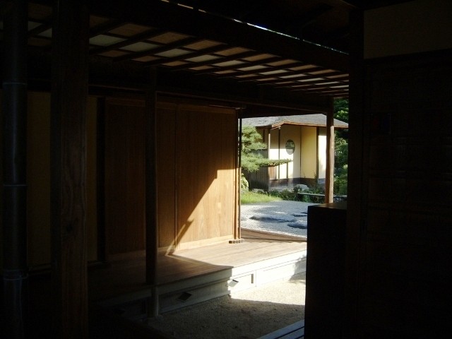 Maison de Thé du Parc Ritsurin à Takamatsu