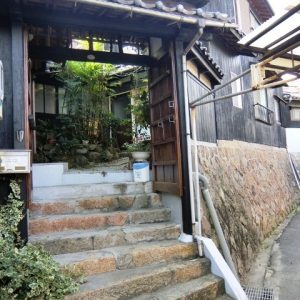 Maison à Naoshima