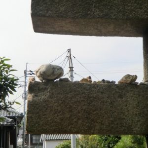 Temple Shinto à Honmura sur Shikoku