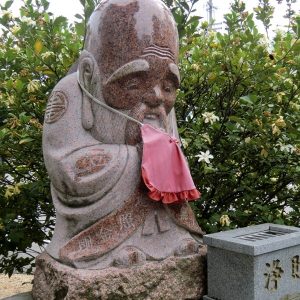 Konzoji - Statue