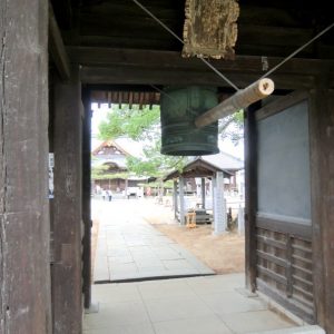 Nagaoji - Cloche