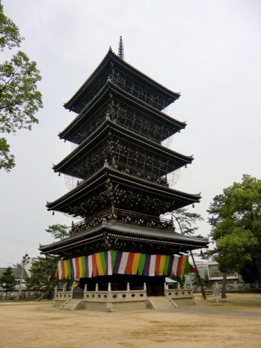Pagode de Zentsu-ji
