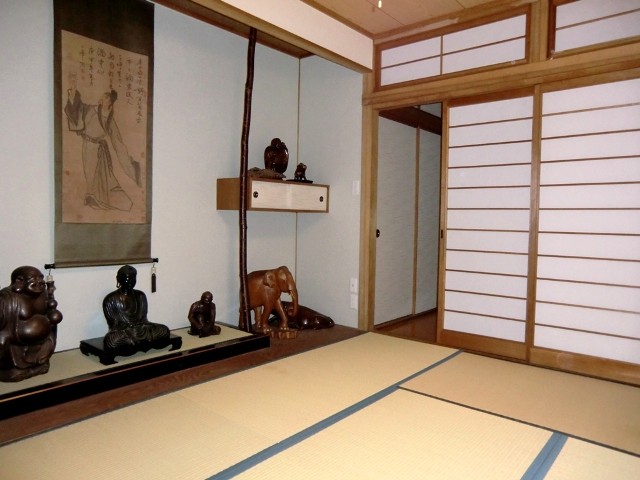Chambre Japonaise Traditionnelle