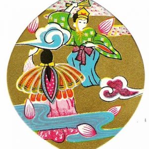 Pétale de Lotus - Zentsuji