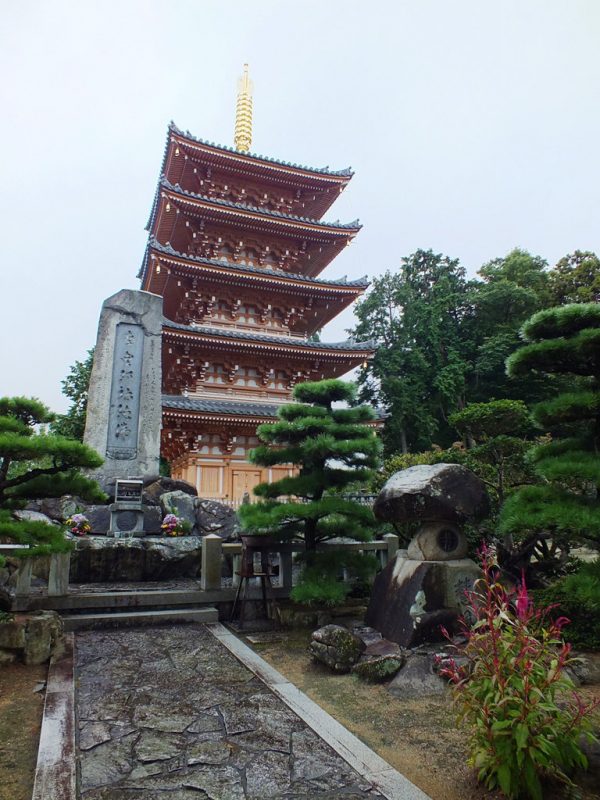 Pagode de Hōnen-ji à Busshōzan, Takamatsu