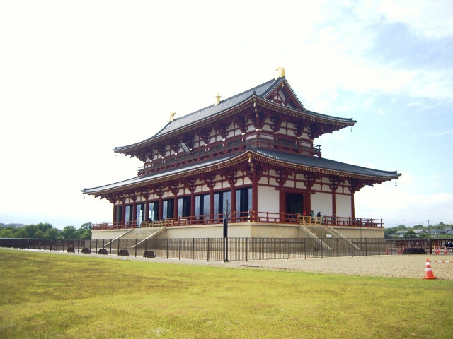 Heijō-kyō à Nara