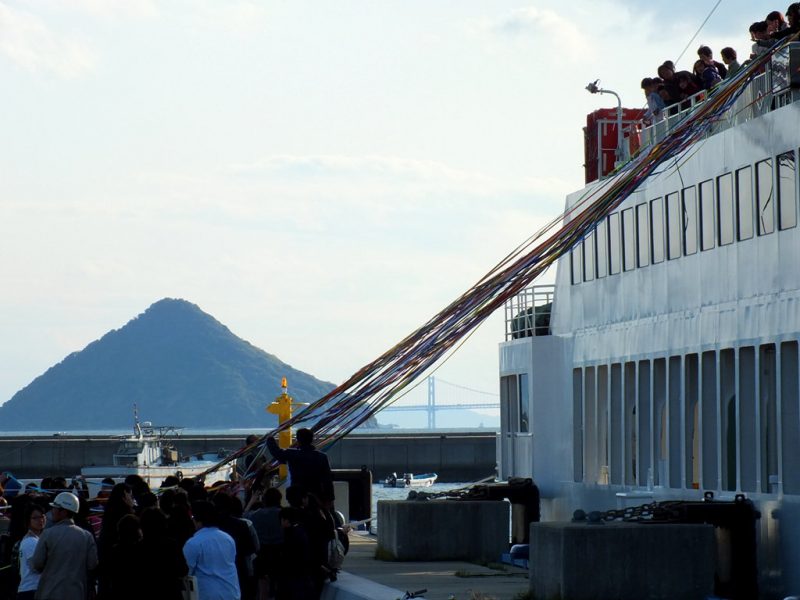 Fin de session de printemps sur Naoshima - 1