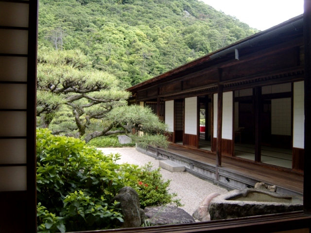 Maison de Thé du Parc Ritsurin à Takamatsu