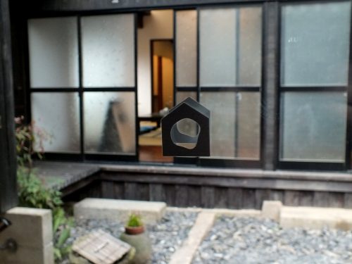 Maison de Urushi - Mars 2013 - 2