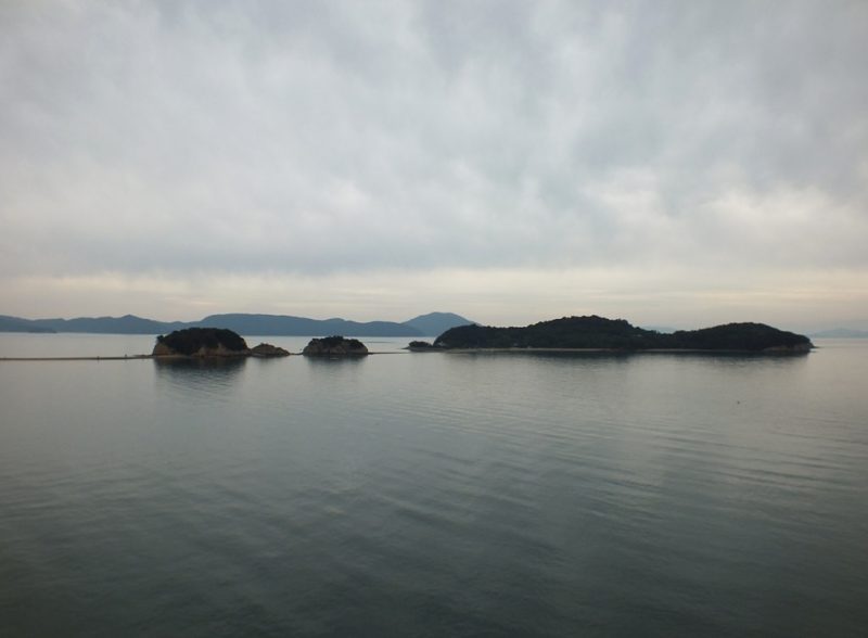 Yoshima