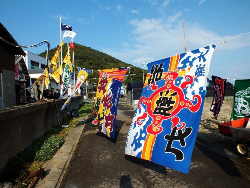 Setouchi Triennale - dernier jour sur Ogijima - 08