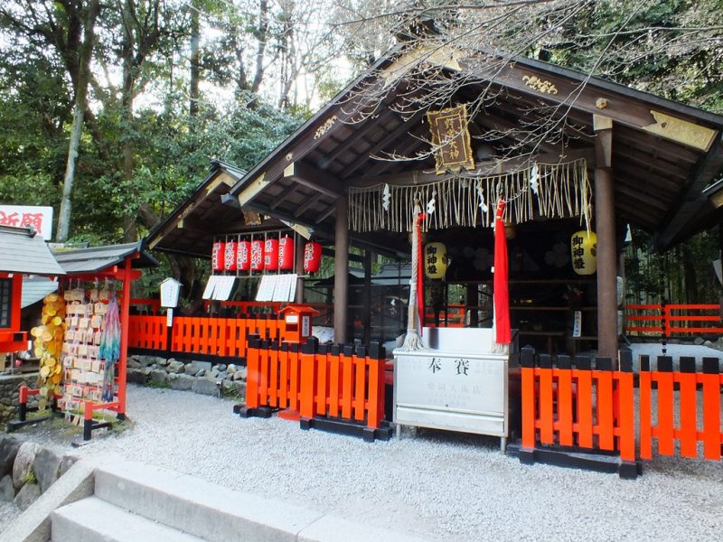 Bambous Arashiyama - 4 - Nonomiya