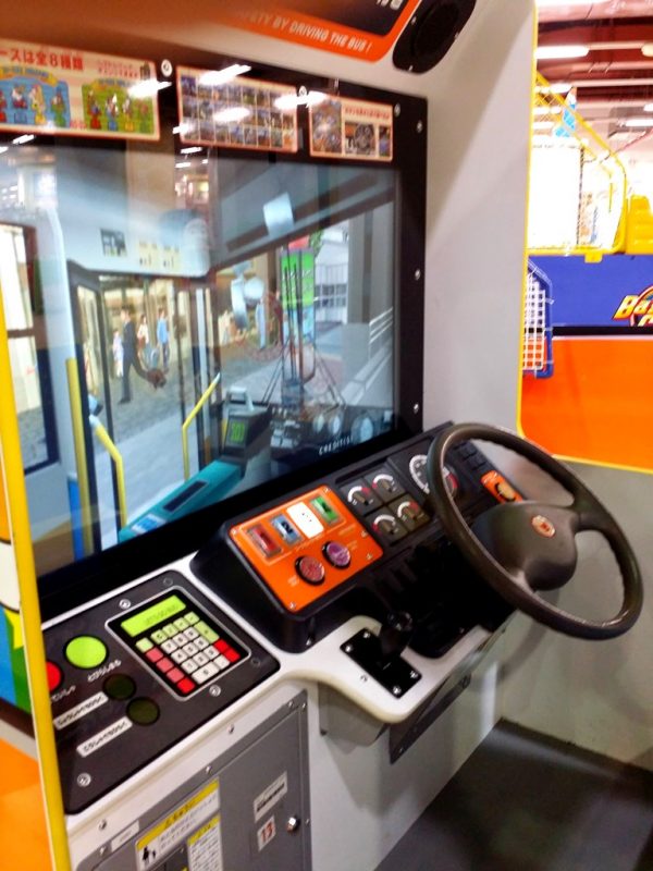 Simulateur de bus