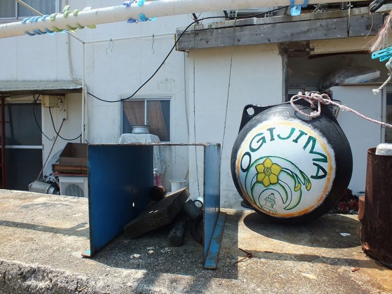 Ogijima - juin 2014 - 08
