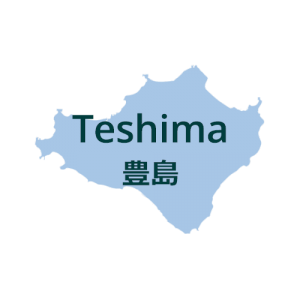 Teshima 500