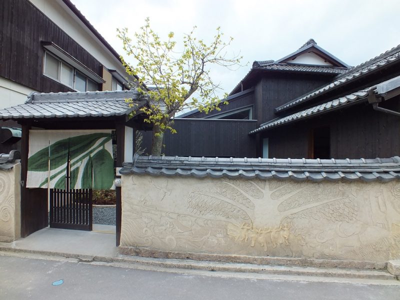 Ando Museum dans les rues de Honmura