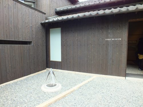 Ando Museum - Naoshima - 2