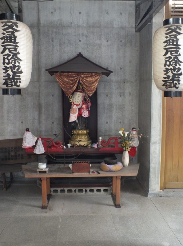 Jinne-in Kanon-ji - 6