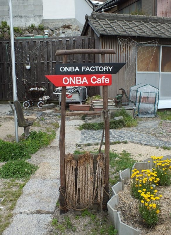 Onba Factory et Cafe - 1
