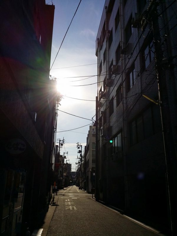 Rue de Takamatsu dans l'Après-Midi