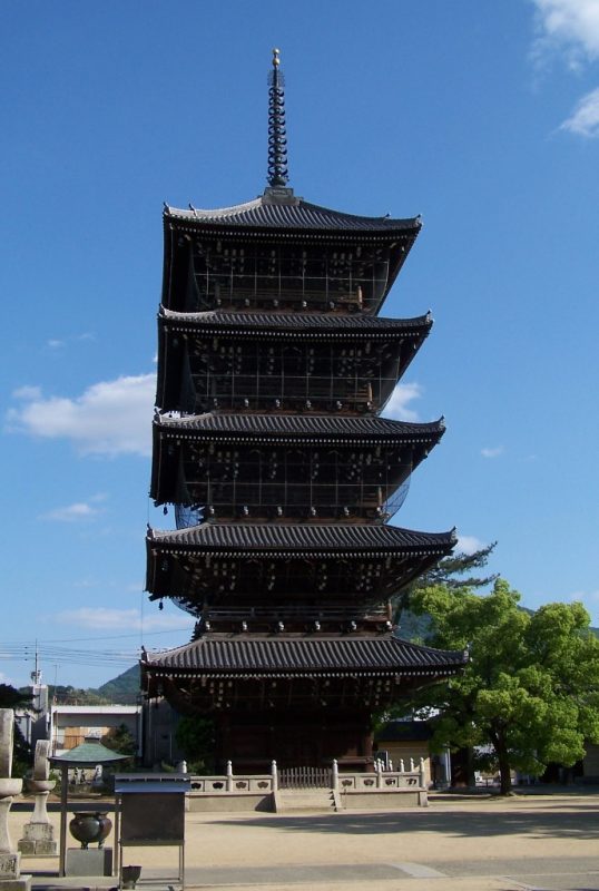 Pagode de Zentsu-ji