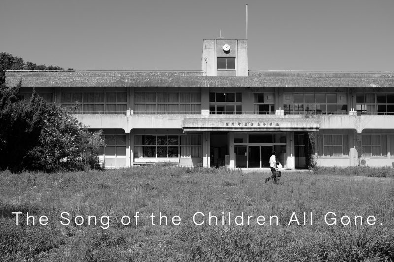 The song of the children all Gone-00